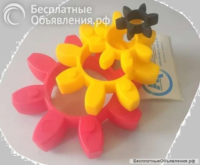 Вставки кулачковых муфт