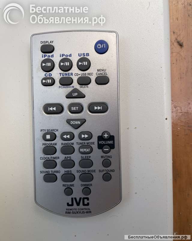 Пульт дист. управления б/у JVC.
