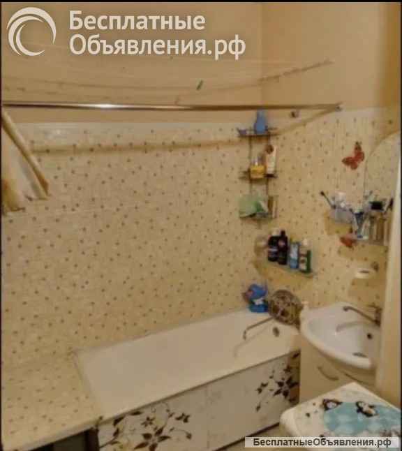 Сдаю комнату