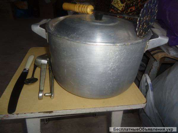 Кастрюли кухонные алюминий