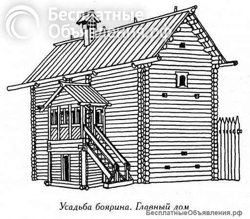 Ремонт деревянных домов