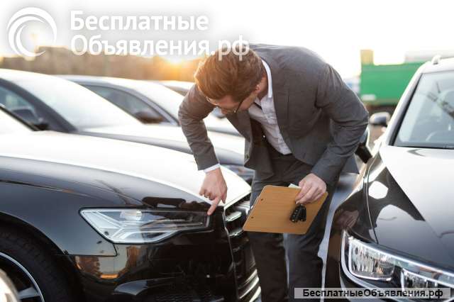 Срочный выкуп авто