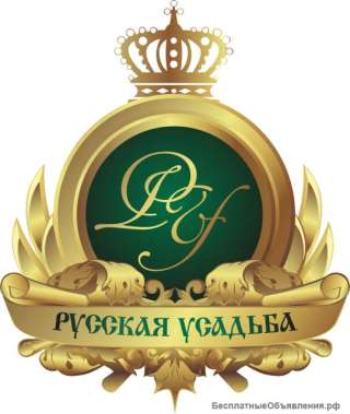 Требуется кухонный работник