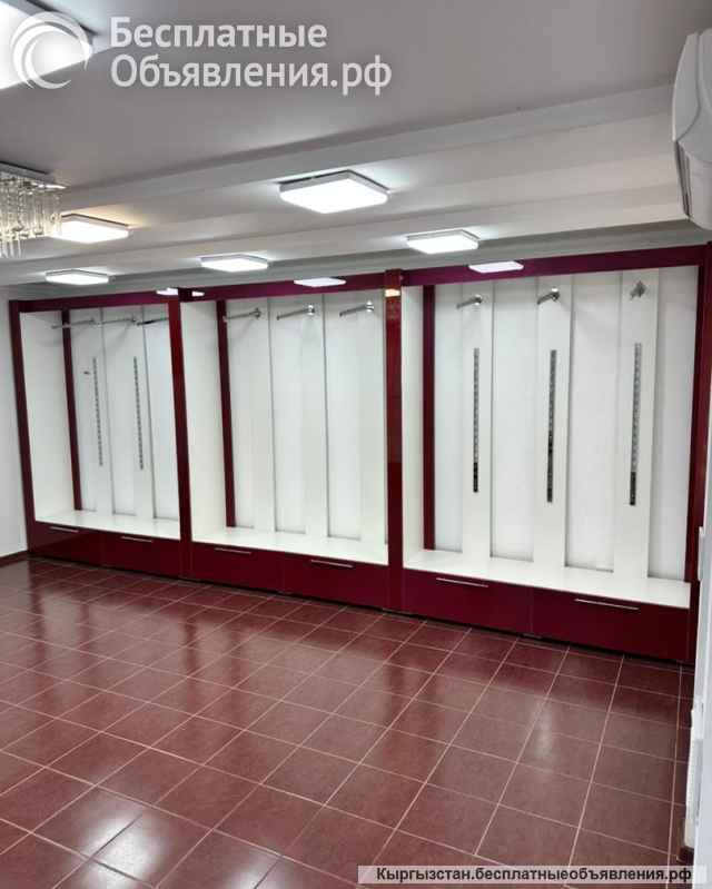 Торговое оборудование