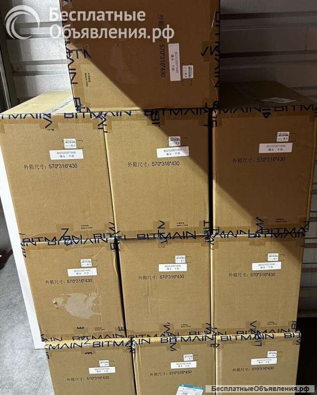 Bitcoin Miner S21 Hyd 319T Bitcoin Miner S21+, Bitcoin Miner S21, Bitcoin Miner T21
