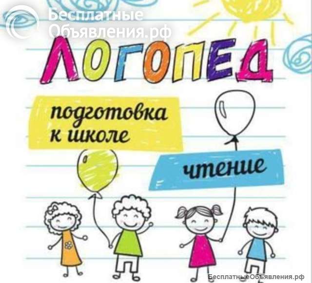 Няня на час для ребенка