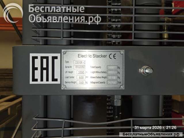 Ручной самоходный электрический штабелер CDD1OR-E 1т, 3м