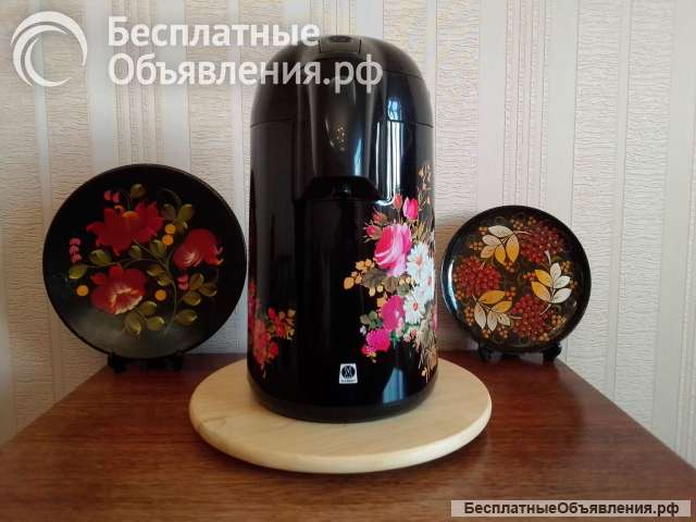 Термос с пневмонасосом 2,5 л