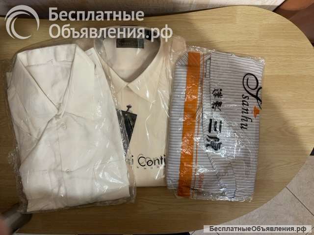 Новые мужские рубашки-3 шт