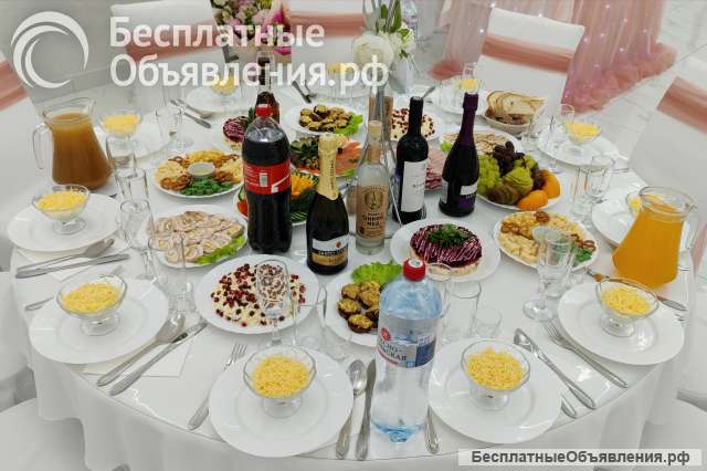 Банкетный зал для торжества и праздника