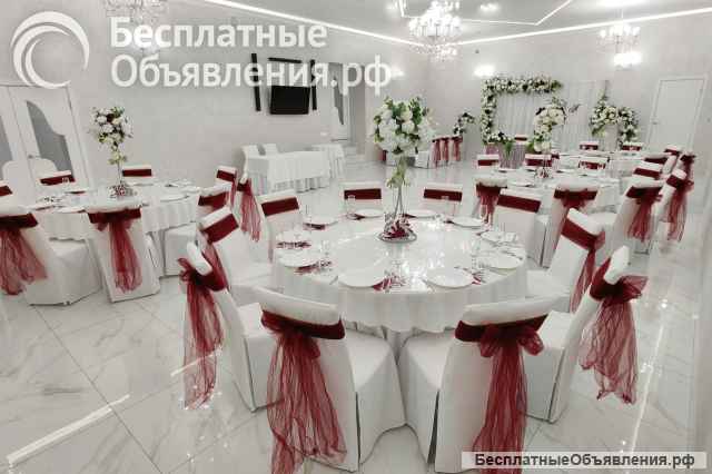 Банкетный зал для торжества и праздника