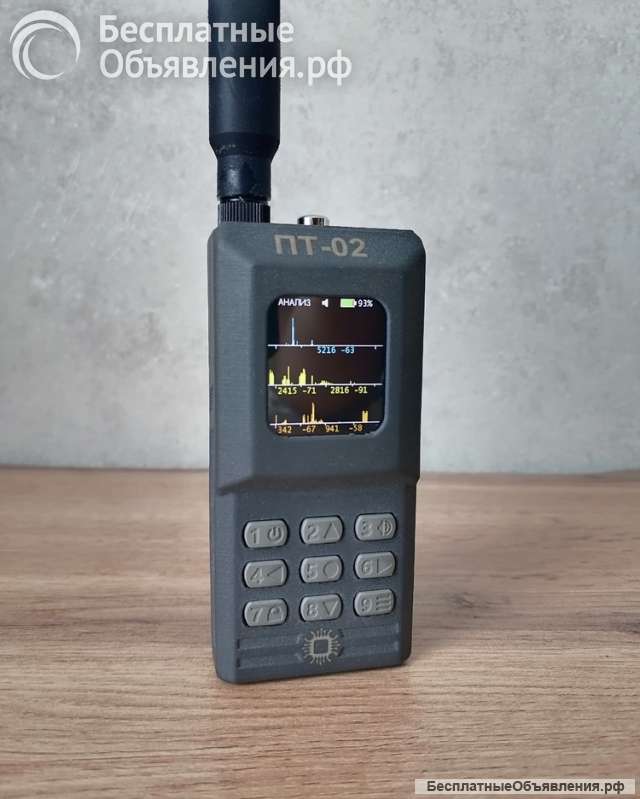 Детектор Птицелов ПТ-02 с видеоперехватом