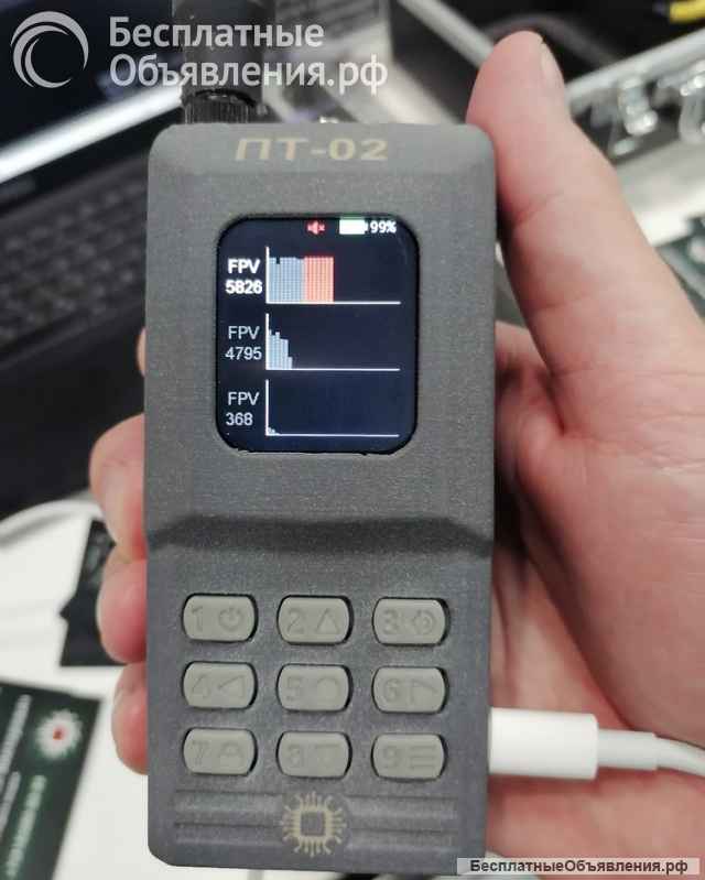 Детектор Птицелов ПТ-02 с видеоперехватом