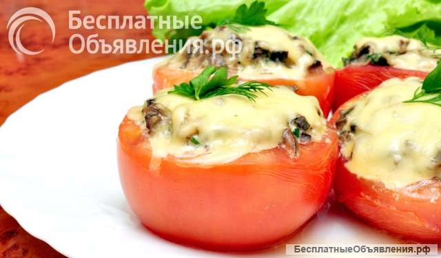 ПОМИДОРЫ фаршированные