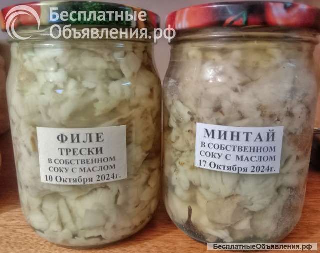 Горбуша, Скумбрия в собственном соку с маслом
