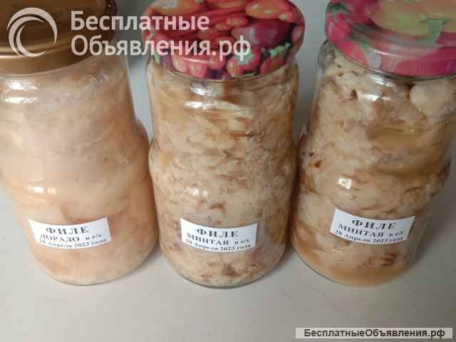 Горбуша, Скумбрия в собственном соку с маслом