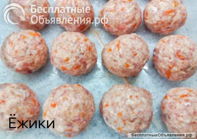 Ёжики, Тефтели, Фрикадельки замороженные
