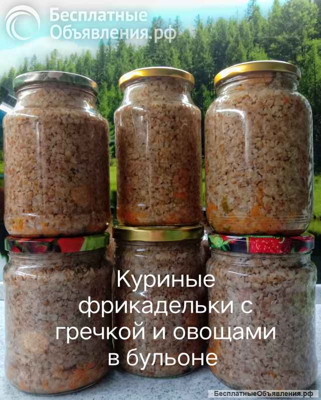 Фрикадельки куриные с овощами и гречкой