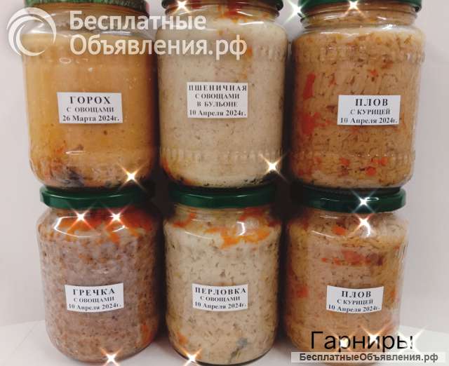 Каши с мясом и овощами, Плов, Закуски