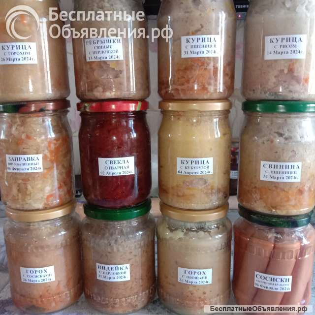 Каши с мясом и овощами, Плов, Закуски