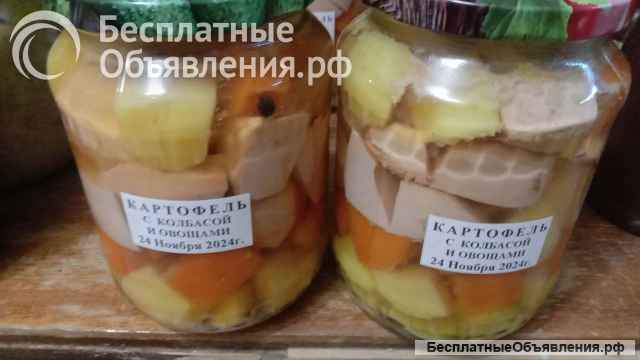 Каши с мясом и овощами, Плов, Закуски