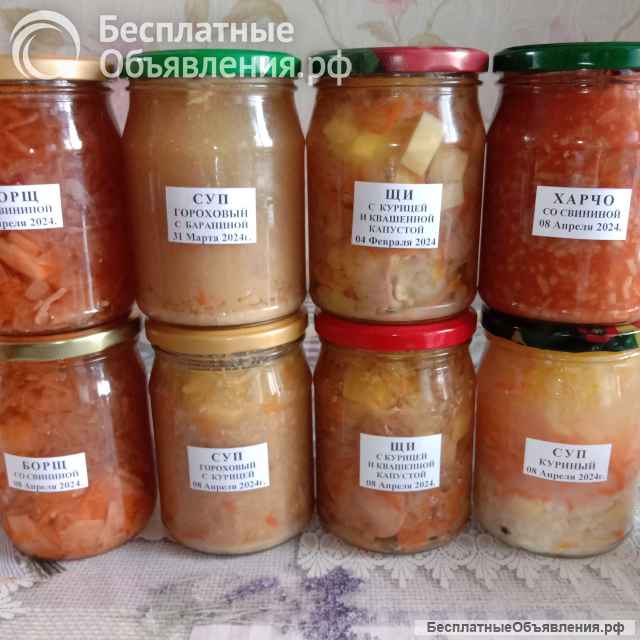 Борщ, Супы, Рассольник, Харчо в банках
