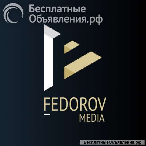Перформанс-маркетолог. Реклама под выручку. P&L каждую неделю