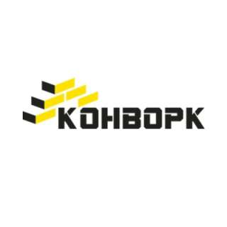 Строительная компания «Конворк» в Саратове