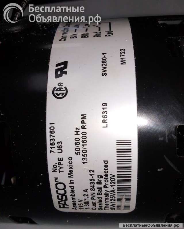 Электродвигатель Type U63 71637601 115V 71637601 Fasco