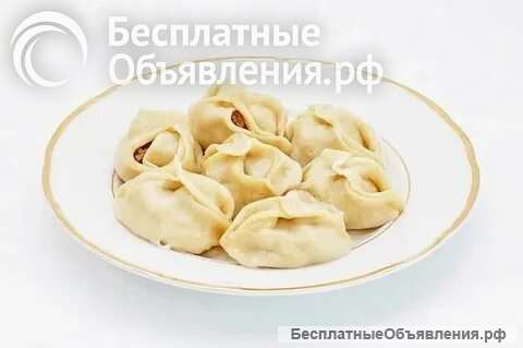 Манты готовые, домашние, разные