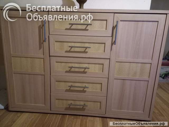 Комод
