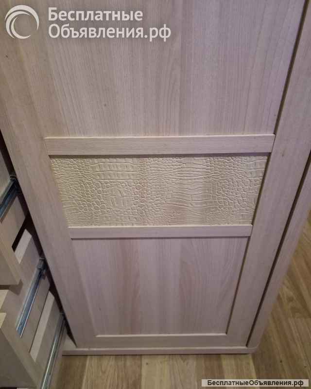 Комод