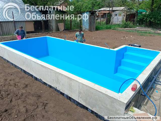 Оборудование для бассейна