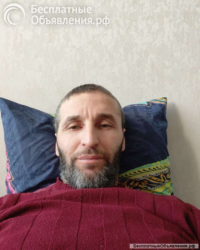 Ищу девушку для встреч