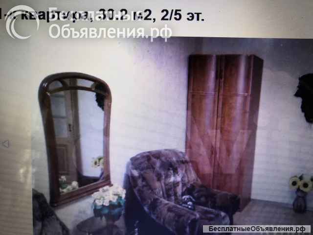 1комнатная квартира в центре