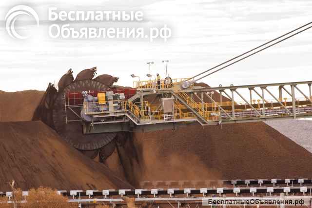 Руда железная оптовые поставки в Китай