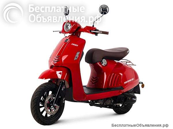 Скутер TMBK PORTOFINO 49cc