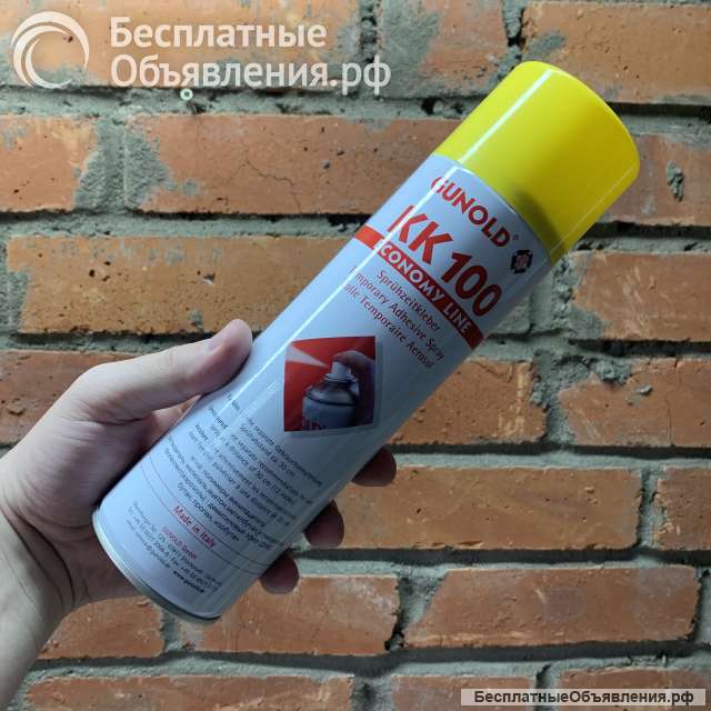 Клей спрей Gunold KK100