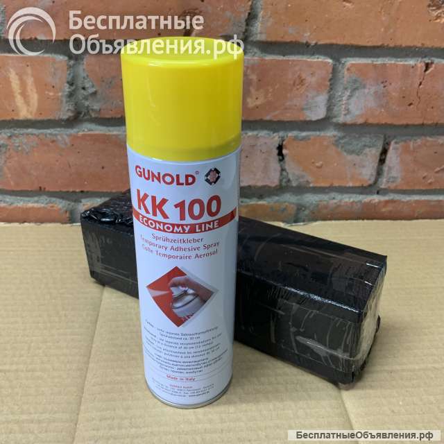 Клей спрей Gunold KK100