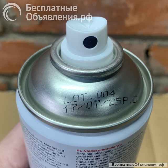 Клей спрей Gunold KK100