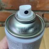 Клей спрей Gunold KK100