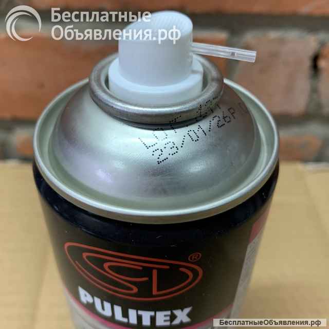 Спрей очиститель Pulitex