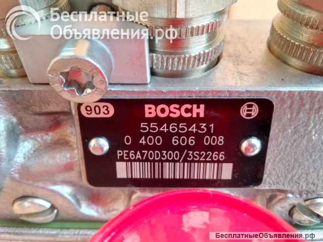 Насос ТНВД 0 400 606 008 BOSCH