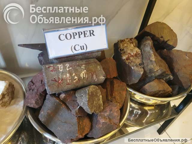 Медный концентрат экспортные поставки в Китай
