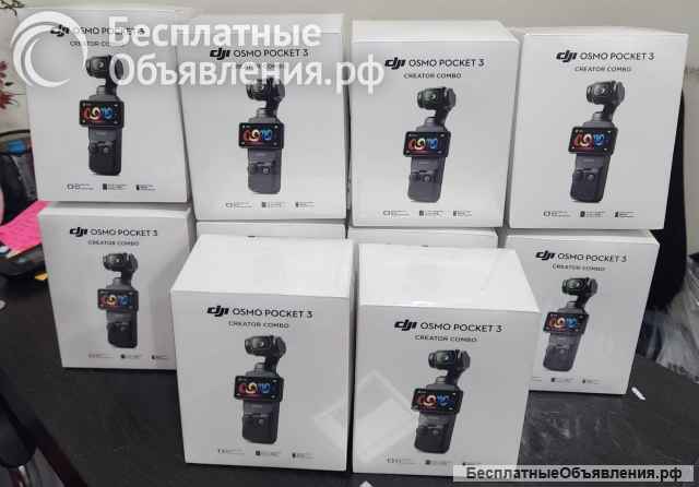 Dji osmo pocket 3