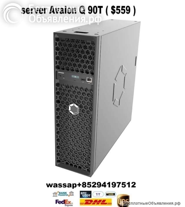 Canaan Avalon Q SHA-256 Asic miner Bitcoin BTC 90TH/s