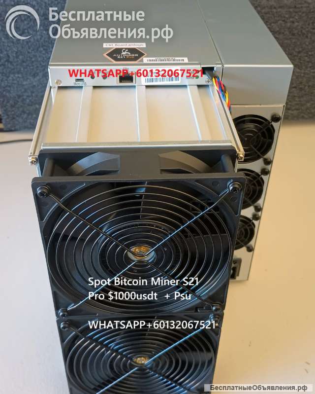 Bitcoin Miner S21 Hyd 319T Bitcoin Miner S21+, Bitcoin Miner S21 pro, Bitcoin Miner T21