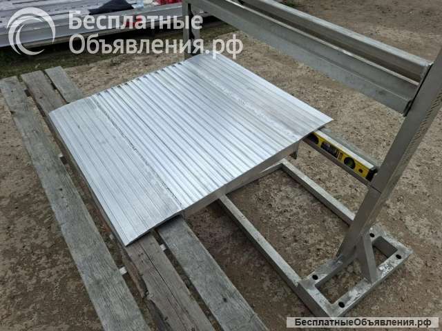 Мост перегрузочный универсальный