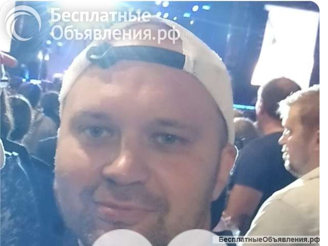 Массаж для женщин и мужчин