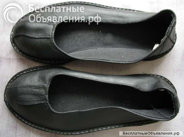Тапочки рабочие кожаные